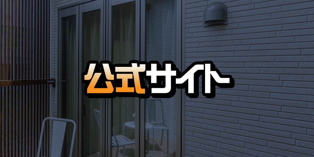 bnrhalf_official_off